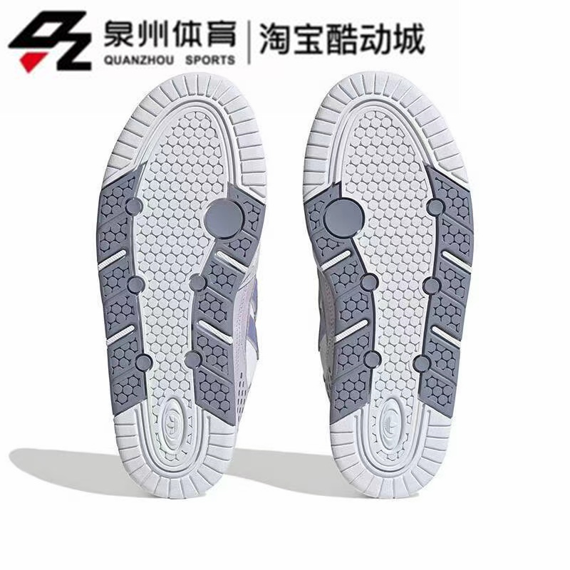 Adidas/阿迪达斯三叶草 女子ADI2000复古低帮运动休闲板鞋 HQ8652 - 图2