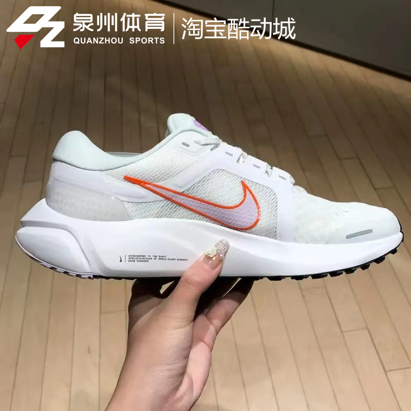 Nike/耐克Air Zoom Vomero 16女子训练休闲轻盈跑步鞋 DA7698-009-图2