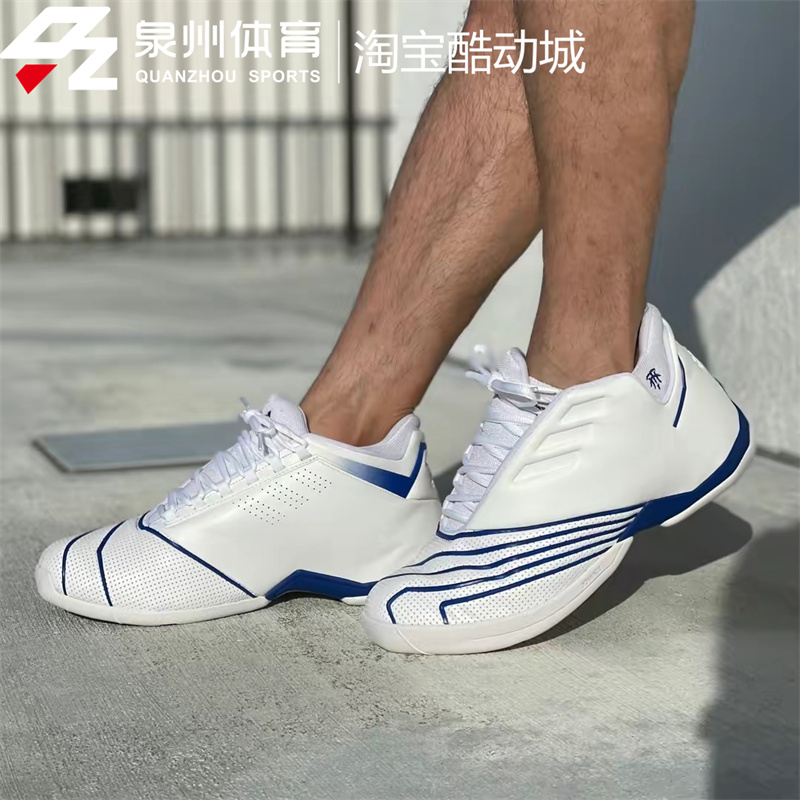 Adidas阿迪达斯TMAC 2 Restomod男子中帮缓震实战篮球鞋FX4992 93 - 图2