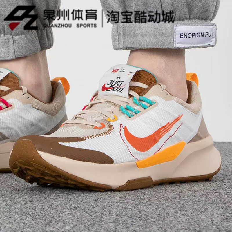 NIKE/耐克男子JUNIPER TRAIL 2缓震越野休闲运动跑步鞋FD4323-181-图0