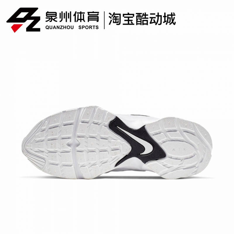 Nike/耐克AIR HEIGHTS女子休闲运动跑步透气复古老爹鞋CI0603-102 - 图2