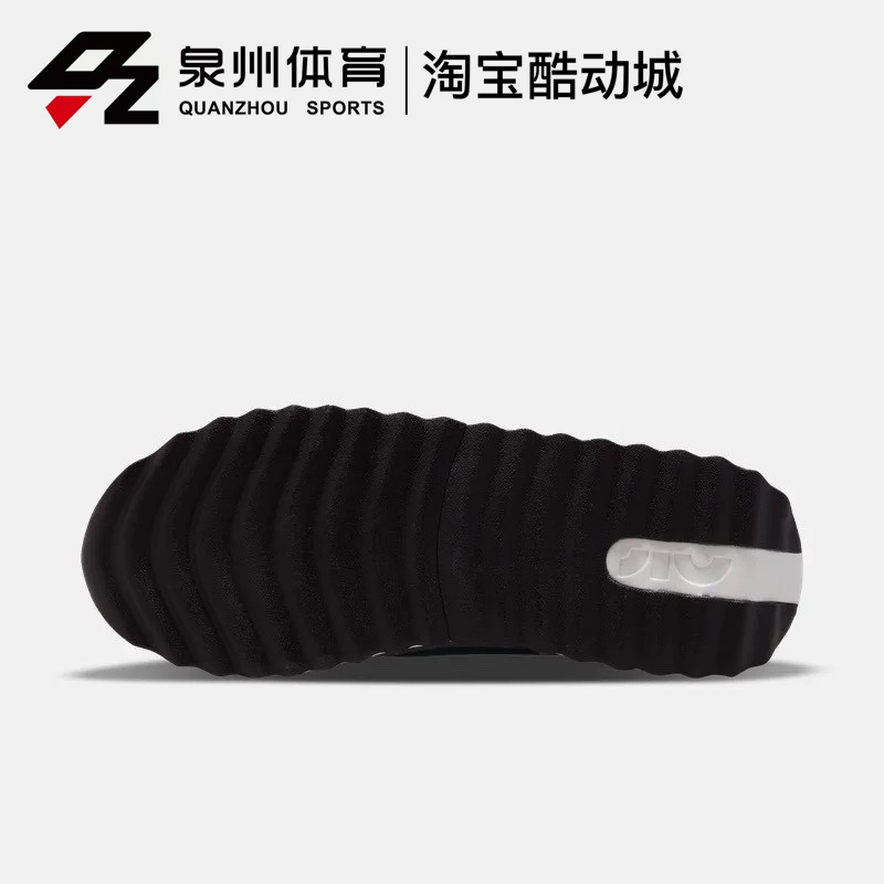 Nike/耐克 男子 休闲运动透气气垫缓震耐磨系带跑步鞋 DH4656-002 - 图1