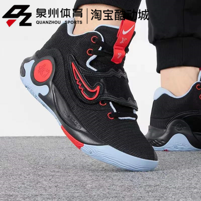 NIKE/耐克男子 KD TREY 5 杜兰特 缓震透气运动篮球鞋 DJ7554-011 - 图0