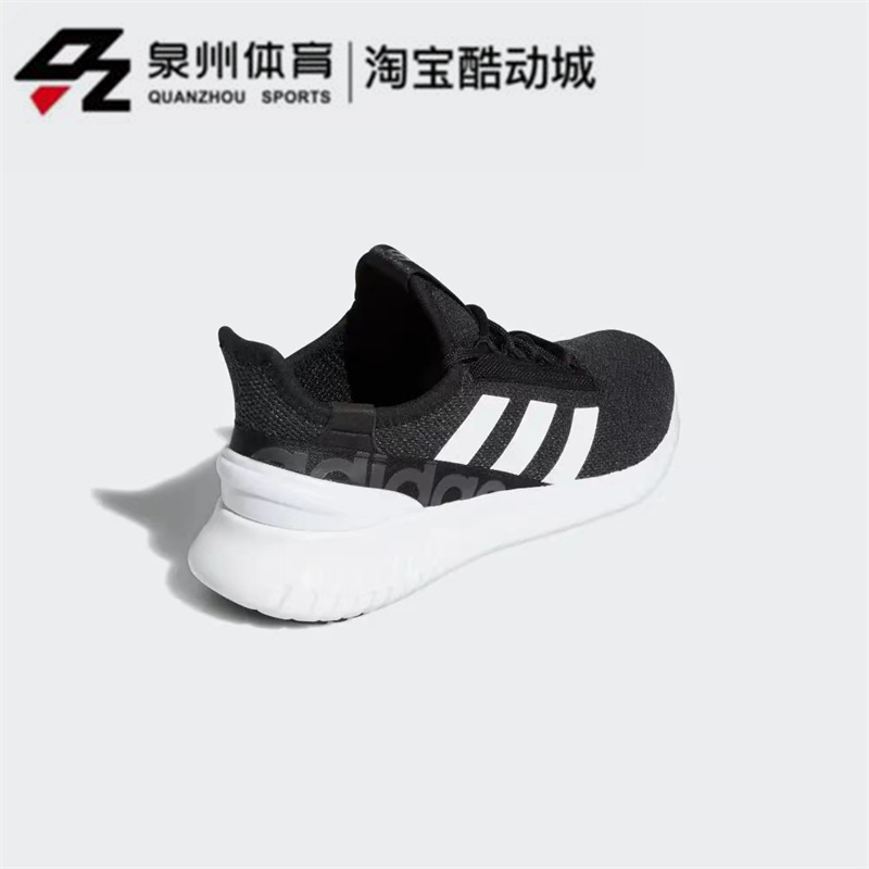 Adidas/阿迪达斯男子KAPTIR 网面透气低帮缓震运动跑步鞋  H00278 - 图0