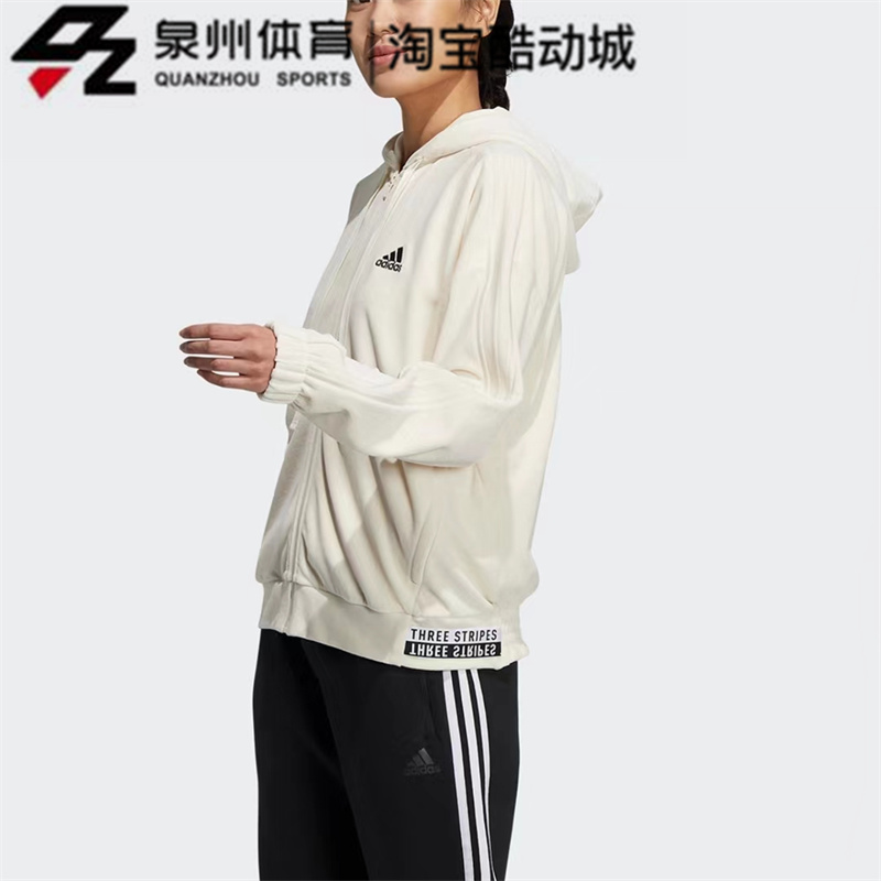 Adidas/阿迪达斯Velour Jkt女子丝绒连帽夹克外套 HG1845  HG1836 - 图1