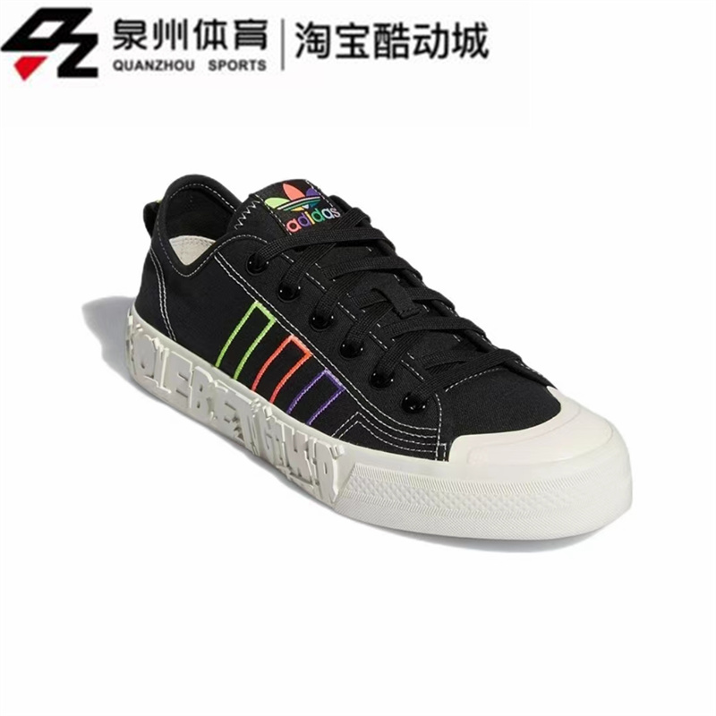 Adidas阿迪达斯三叶草男女帆布板鞋 GX6391 GZ3397 GX8544 GZ3040 - 图1