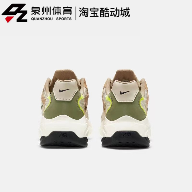 Nike/耐克男子AIR MAX 2X 缓震气垫休闲运动轻便跑步鞋DO5885-221 - 图1