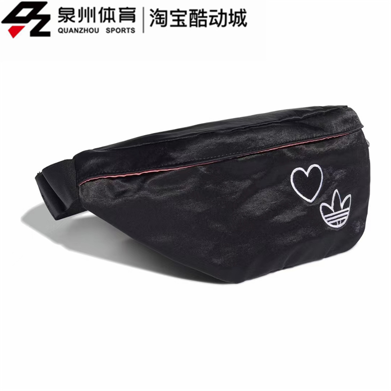 Adidas/阿迪达斯三叶草WAISTBAG男女休闲运动单肩斜跨腰包 GN2143-图0