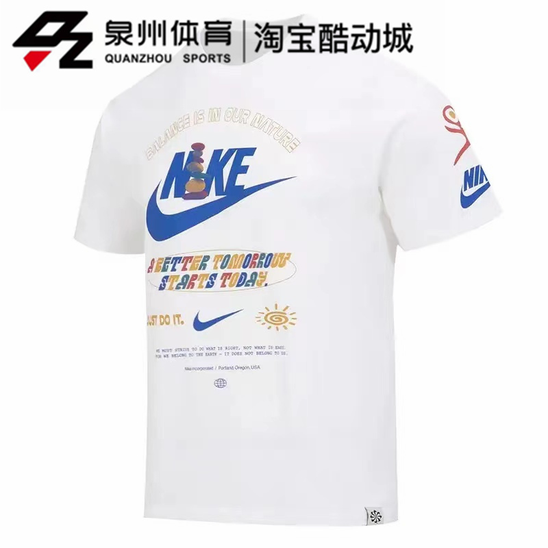 NIKE/耐克男子运动休闲宽松印花LOGO针织圆领T恤 DZ2851-100-010-图1