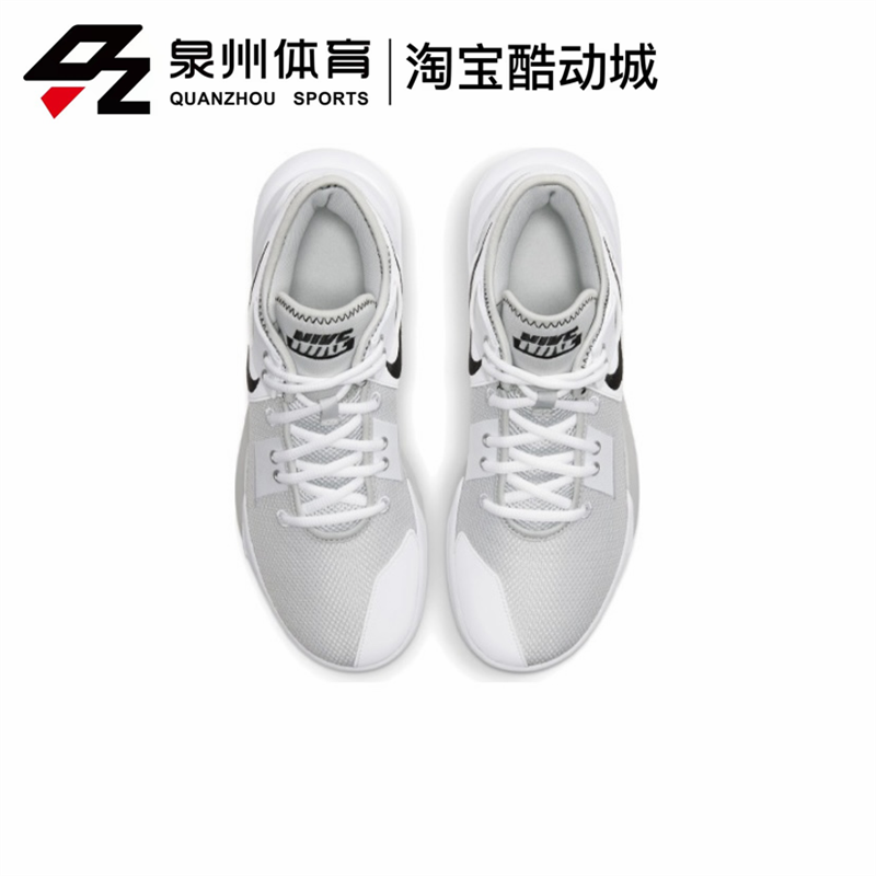 Nike/耐克AIR MAX黑白男子气垫缓震训练实战运动篮球鞋CQ9382-100 - 图0