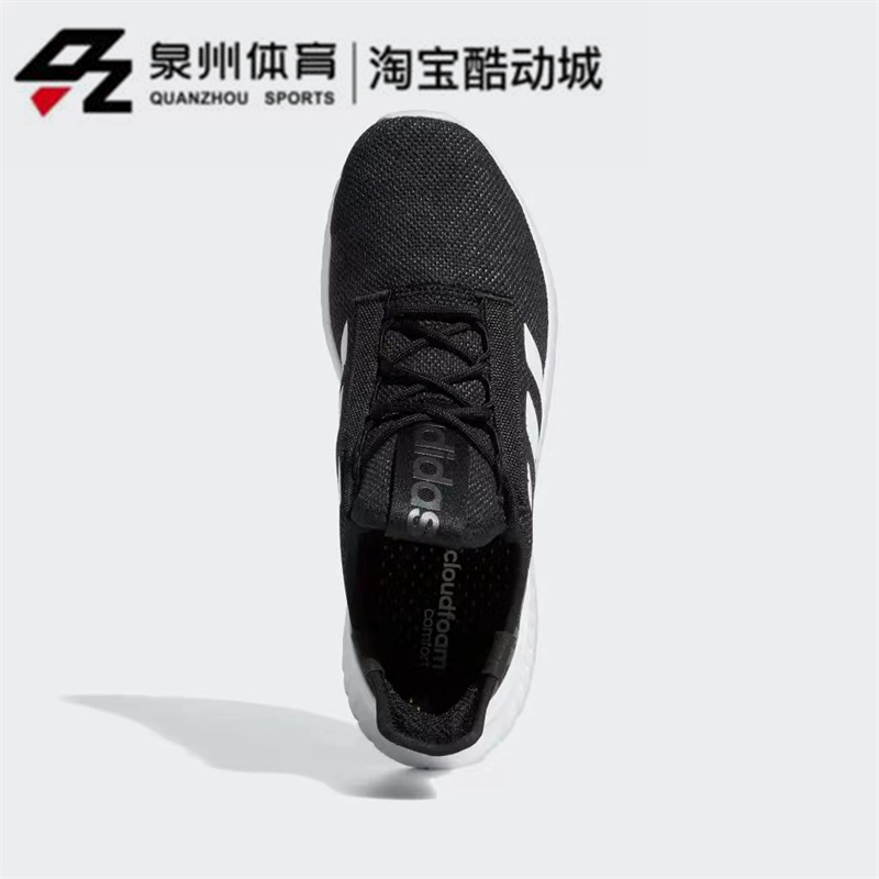 Adidas/阿迪达斯男子KAPTIR 网面透气低帮缓震运动跑步鞋  H00278 - 图2