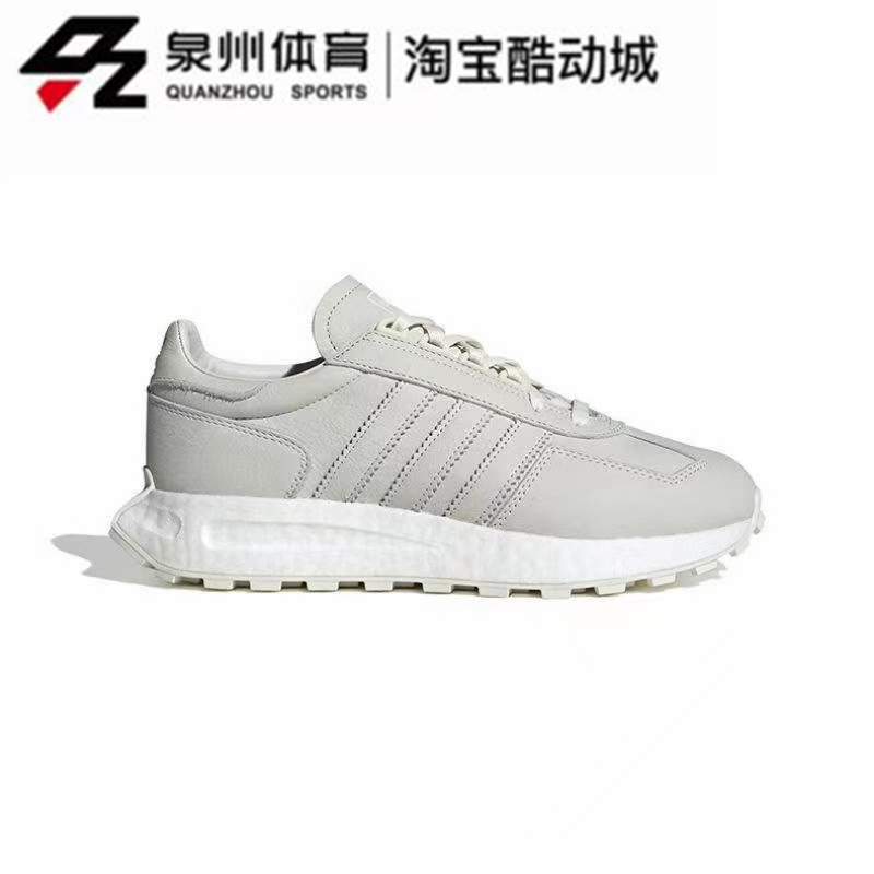 Adidas/阿迪达斯 三叶草男女款 RETROPY E5缓震运动休闲鞋 GW6782 - 图2