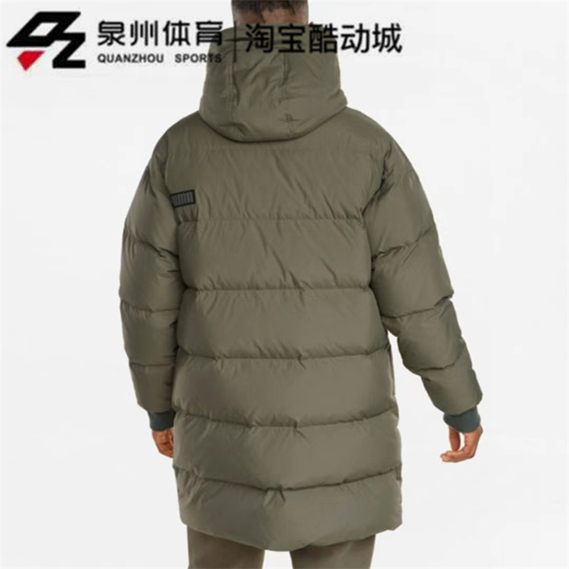 Puma彪马Protective Down Jacket男子连帽羽绒服 847665-44 01 42-图2