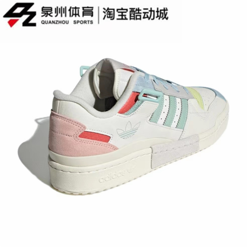 Adidas/阿迪达斯三叶草FORUM男女复古轻便休闲低帮缓震板鞋GX4587-图1