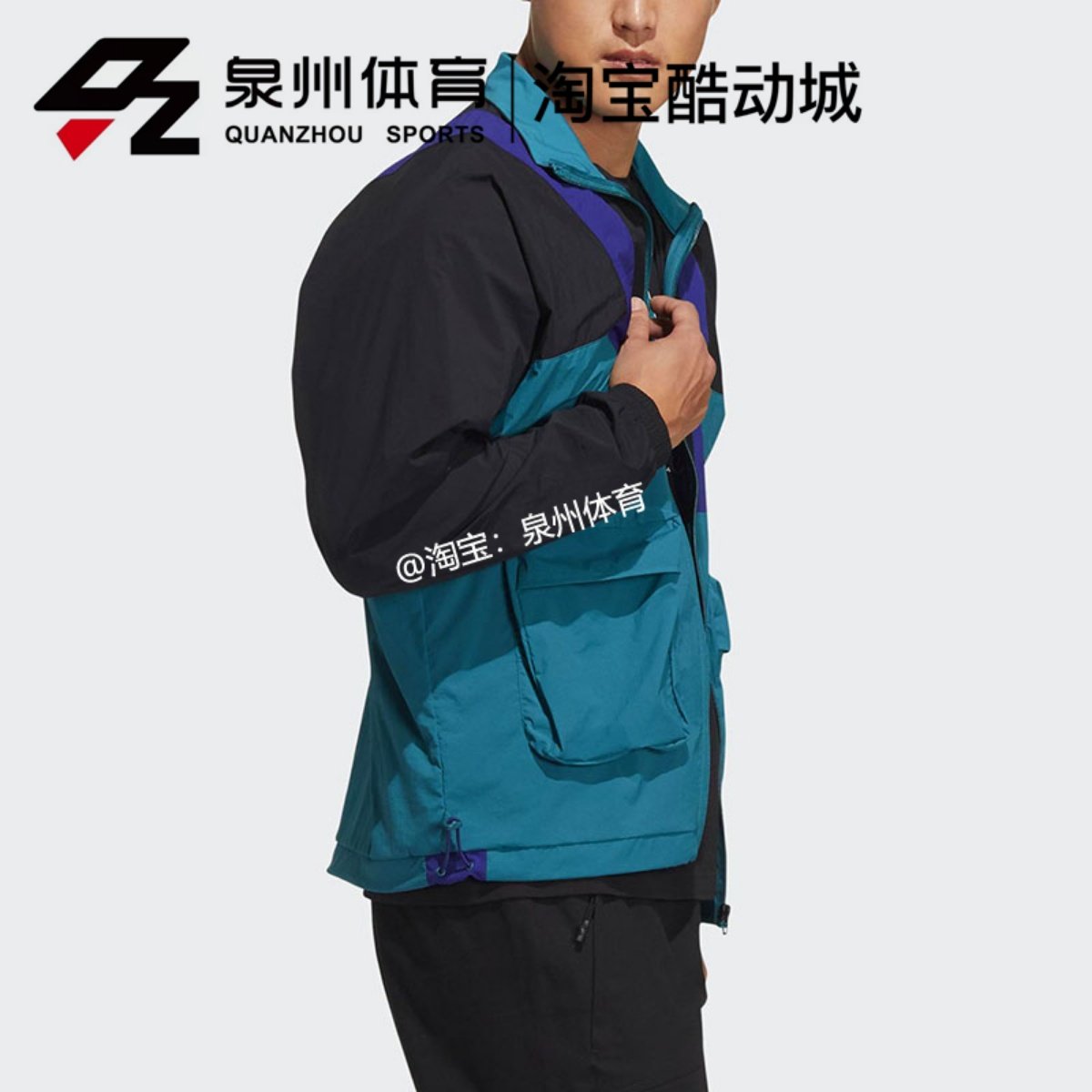 Adidas/阿迪达斯ST LTWIND WVJK 男子运动茄克外套 HE9930/HE9929,淘宝优惠券,粉丝福利购,淘宝优惠卷