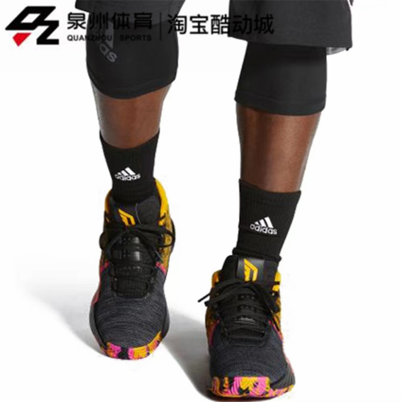 Adidas/阿迪达斯Dame 5利拉德男子比赛缓震运动实战篮球鞋 EF9370-图0