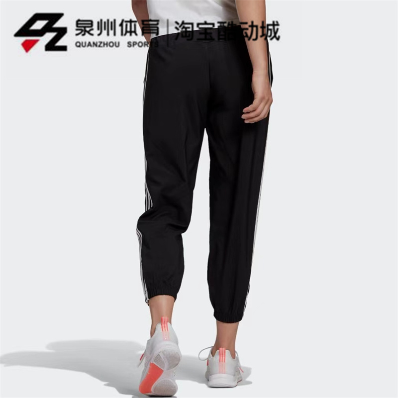 Adidas/阿迪达斯女子三条纹宽松训练跑步透气束脚九分长裤 GM5559-图1