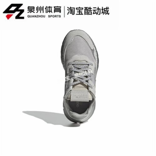 Adidas/阿迪达斯三叶草Nite Jogger女子耐磨防滑透气休闲鞋FW5466-图2