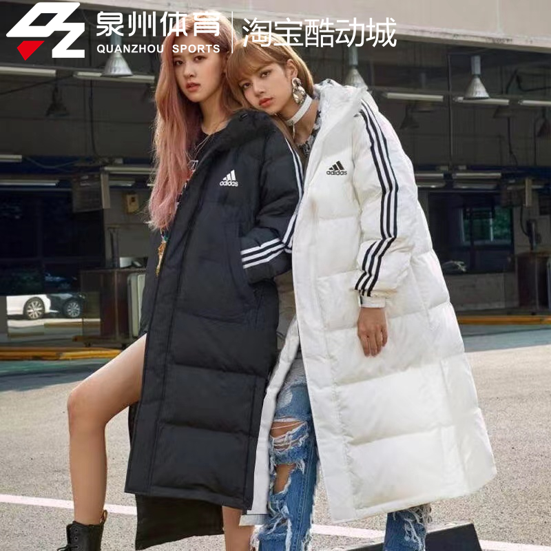 Adidas/阿迪达斯男女户外运动鸭绒羽绒服保暖连帽防风外套 H20760 - 图0