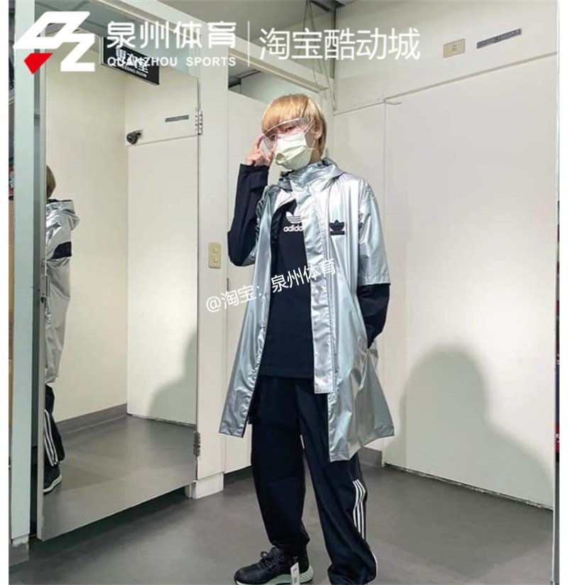 Adidas/阿迪达斯三叶草Liquid Metal WB 男风衣外套GT7292/GT7293,淘宝优惠券,粉丝福利购,淘宝优惠卷