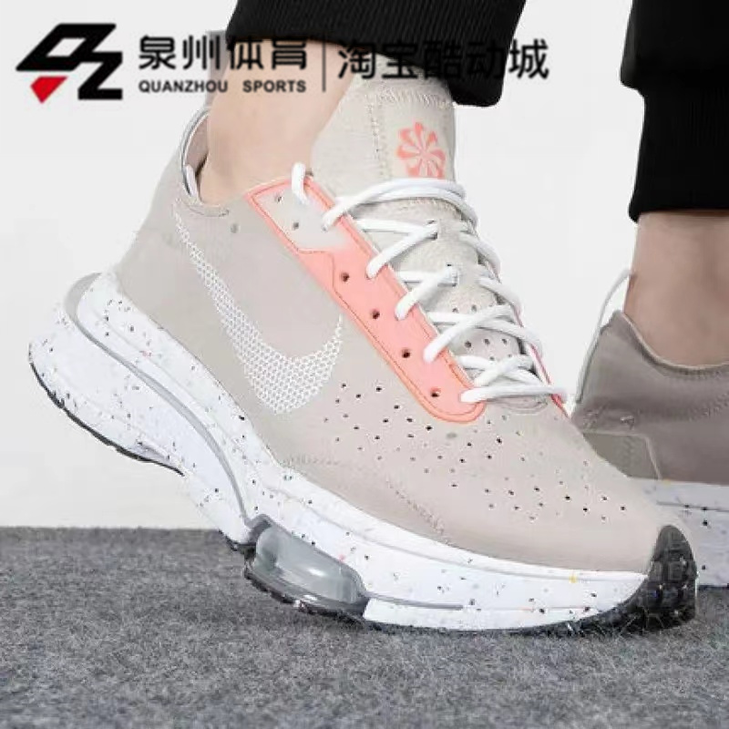 NIKE/耐克 AIR ZOOM-TYPE男子休闲舒适透气运动跑步鞋 DH9628-200-图1