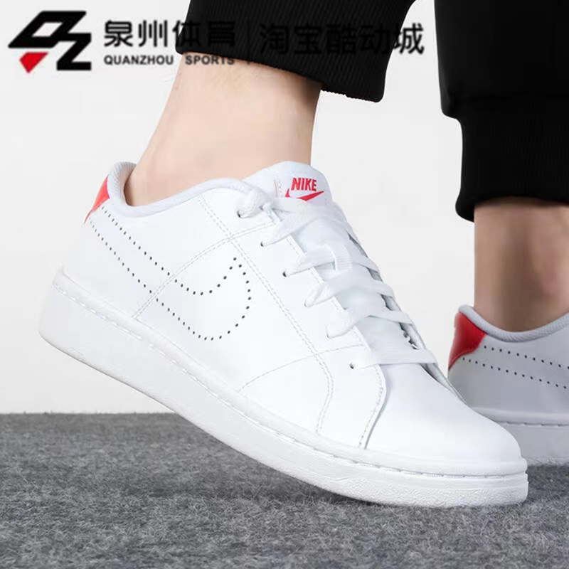 Nike/耐克 COURT ROYALE 2 男子休闲运动低帮耐磨板鞋 DX5938-101 - 图0