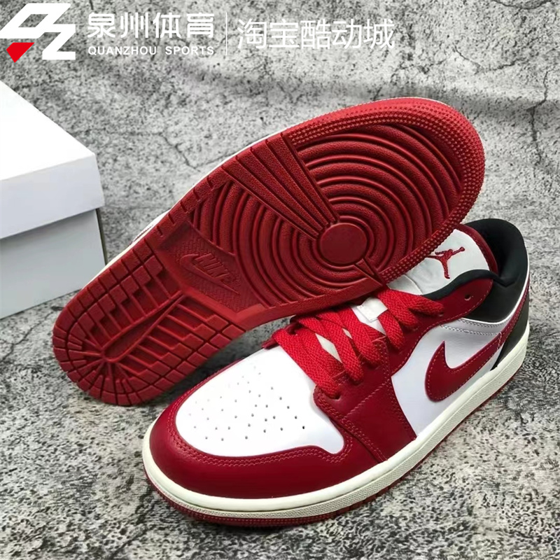 Nike/耐克Air Jordan 1 AJ1 Low女子运动低帮刺绣板鞋 DC0774-160 - 图2