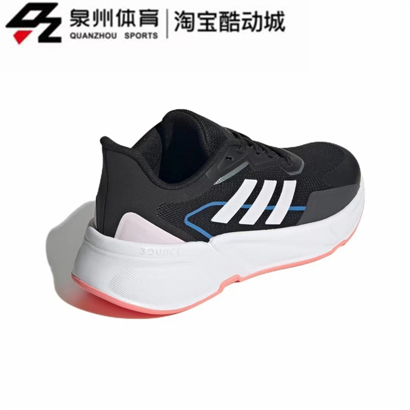 Adidas/阿迪达斯X9000L1女子休闲透气低帮缓震耐磨跑步鞋  GX8303 - 图1