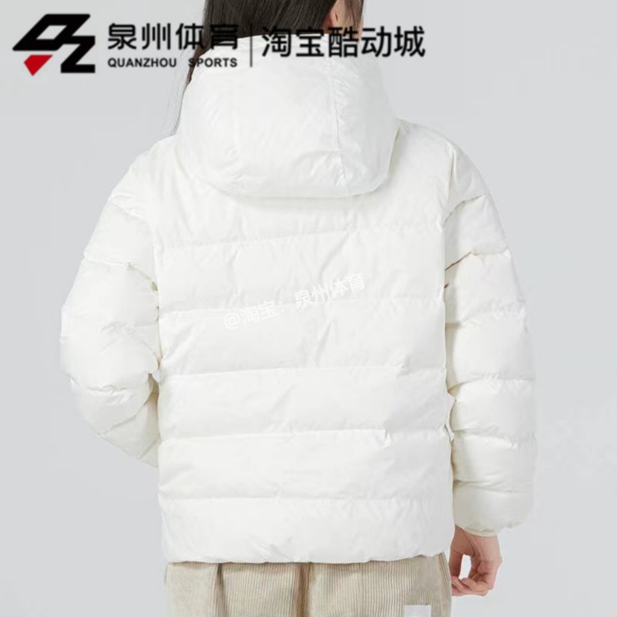 Nike/耐克女子运动休闲羽绒服连帽防风保暖厚外套 DQ5904-133-601,淘宝优惠券,粉丝福利购,淘宝优惠卷