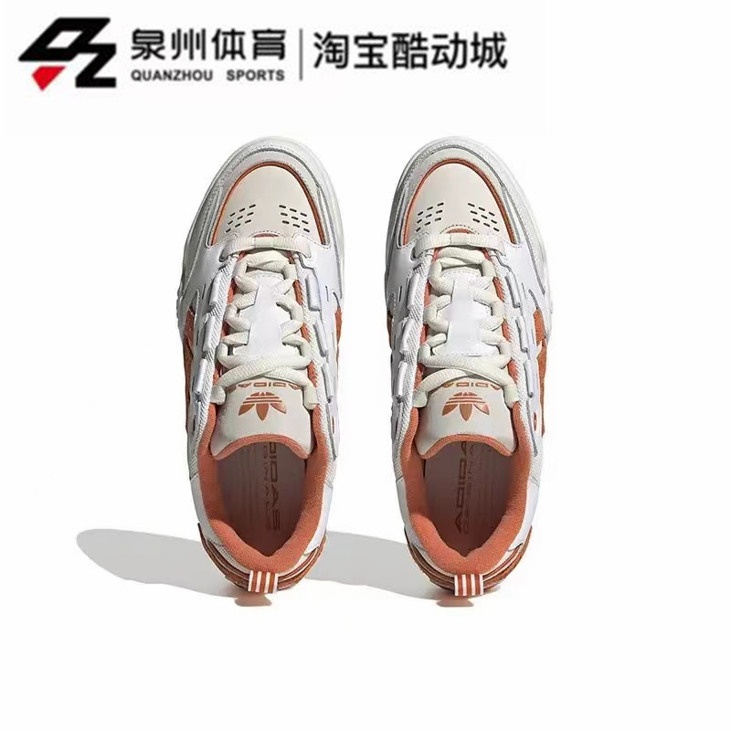 Adidas/阿迪达斯三叶草ADI2000 男女轻便休闲板鞋  HQ8689 H03494 - 图2