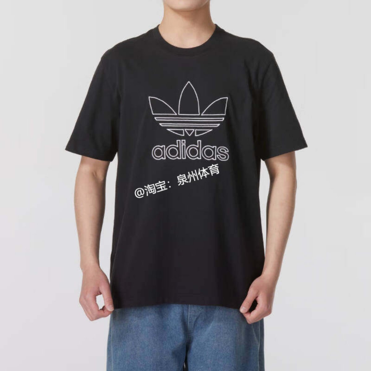 adidas三叶草男子纯棉宽松运动短袖T恤II5760IM4513IR7992IU2347,淘宝优惠券,粉丝福利购,淘宝优惠卷