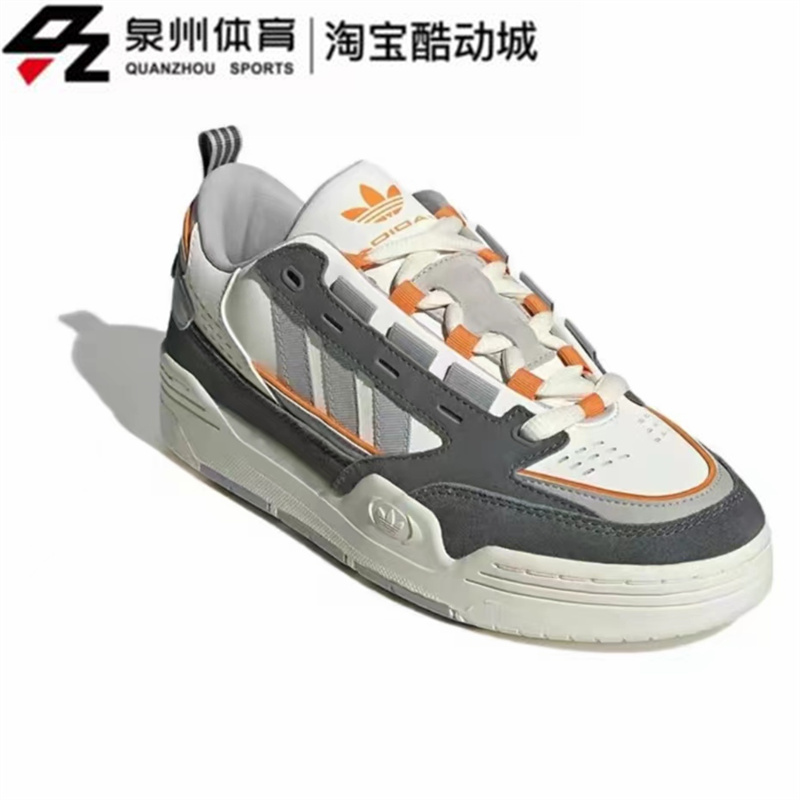 Adidas/阿迪达斯三叶草ADI2000男女复古撞色轻便休闲板鞋  GX2164 - 图0