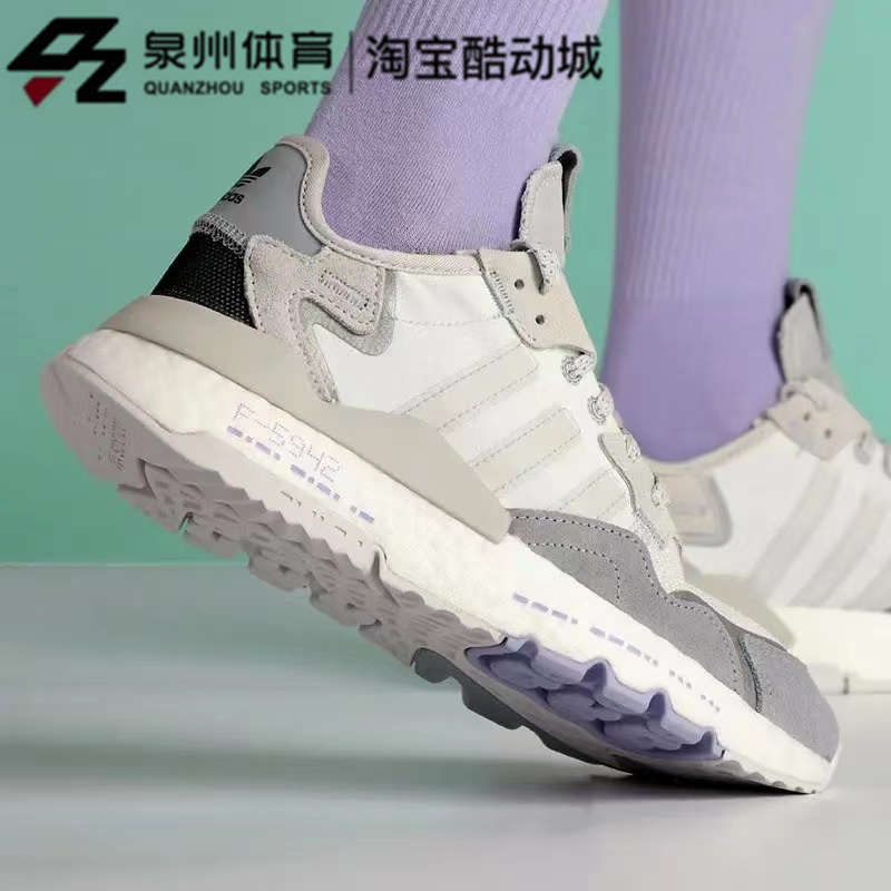 Adidas/阿迪达斯三叶草女子轻便缓震低帮休闲板鞋  H03250 H03251 - 图0