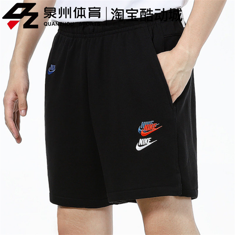 Nike/耐克男子 NSW SPE+ FT SHORT M FTA休闲针织短裤 DD4683-010 - 图1