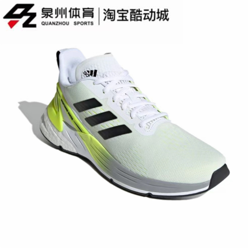 Adidas/阿迪达斯RESPONSE SUPER  男子网面透气轻便跑步鞋 FY8749 - 图0