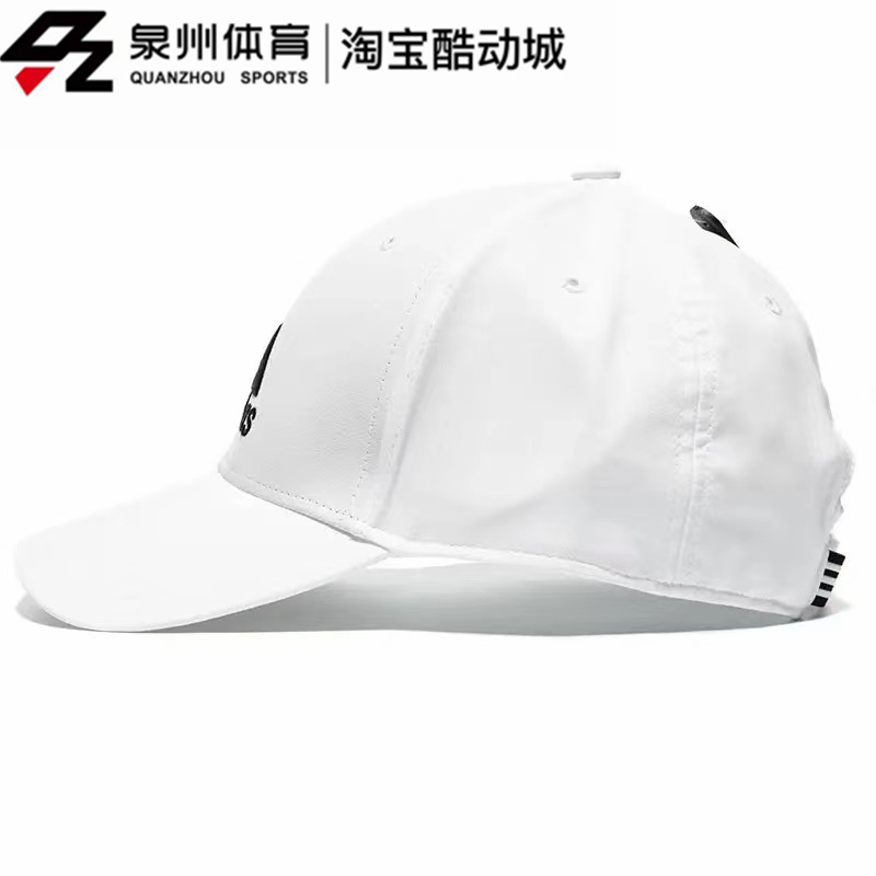 Adidas阿迪达斯BBALLCAP LT EMB男女休闲运动棒球帽GM4509 GM6260 - 图2