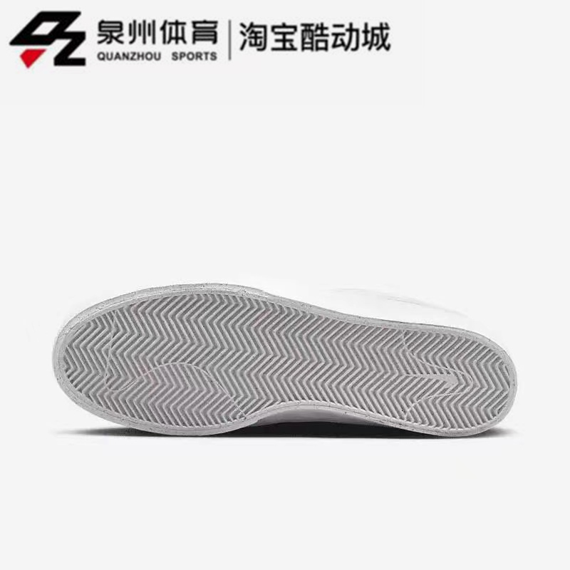 NIKE/耐克男女SB Shane 复古低帮轻便透气耐磨滑板鞋  DM0478-111 - 图2