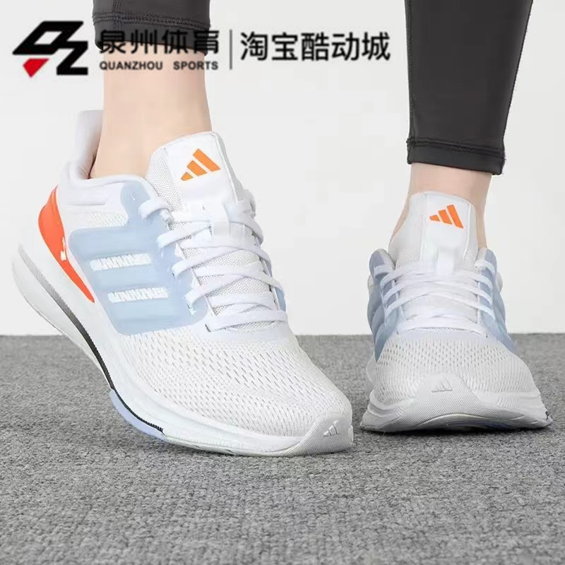 Adidas/阿迪达斯女子网面轻便低帮减震运动跑步鞋  HP5792 HP5790 - 图2