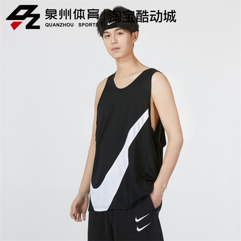 NIKE/耐克男子大钩网眼篮球运动健身透气速干背心 DH7133-013-100 - 图0