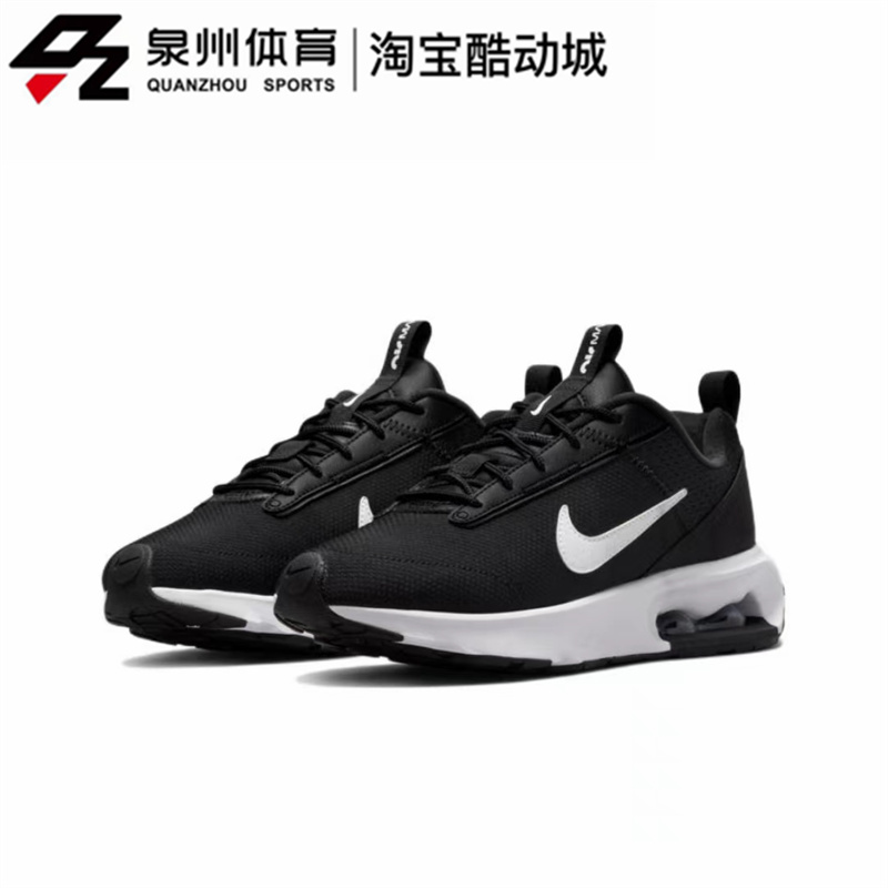 Nike/耐克Air Max Intrlk Lite女子运动休闲低帮跑步鞋DH0874-003 - 图1