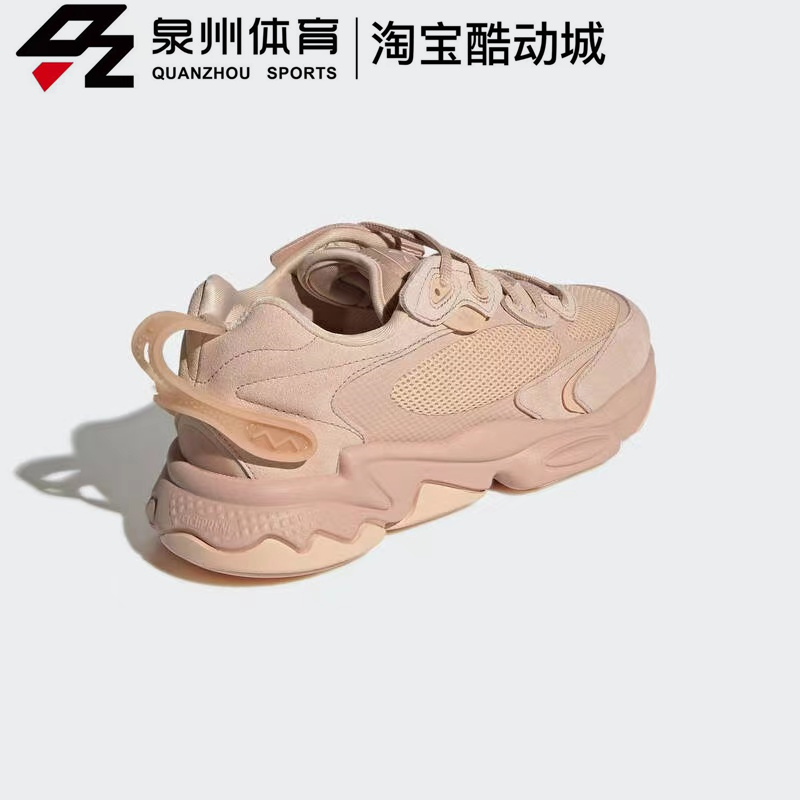 Adidas/阿迪达斯三叶草女OZWEEGO网面运动休闲老爹鞋GW9740GW9738 - 图1