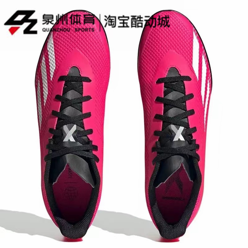 Adidas/阿迪达斯X SPEEDPORTAL.4 TF 男子人造草坪足球鞋  GZ2445 - 图2