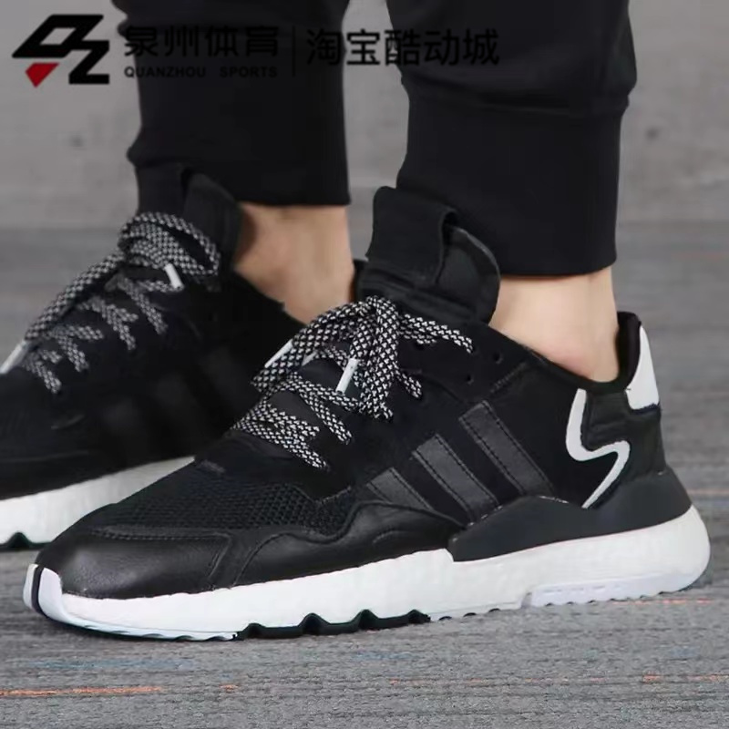 Adidas/阿迪达斯三叶草NITE JOGGER男女复古运动鞋 EE6254 EE6255 - 图0