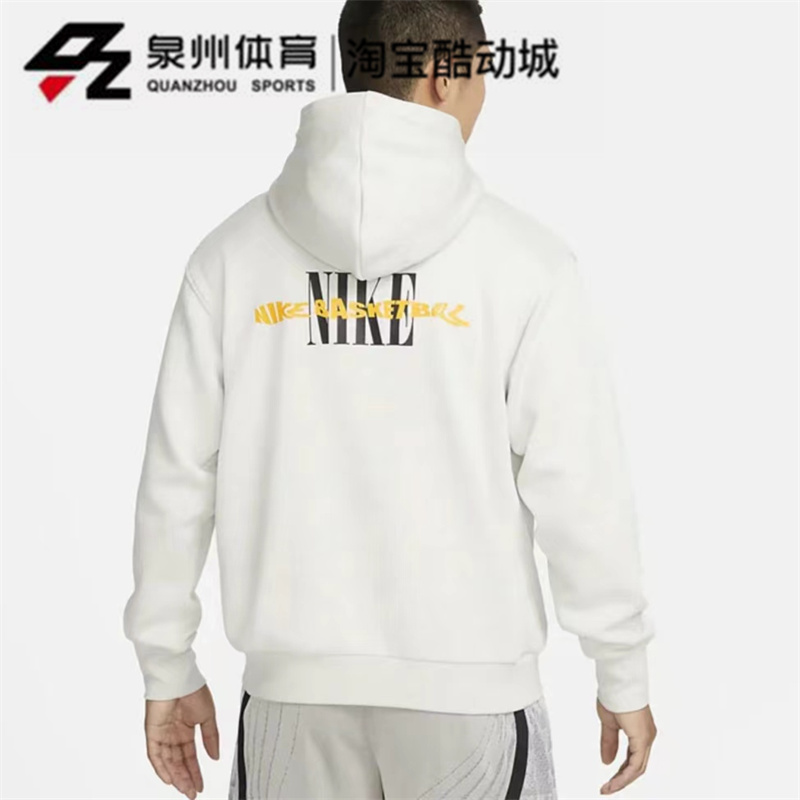 NIKE/耐克男子宽松针织加绒保暖篮球运动套头卫衣 FB7661-045-072 - 图2