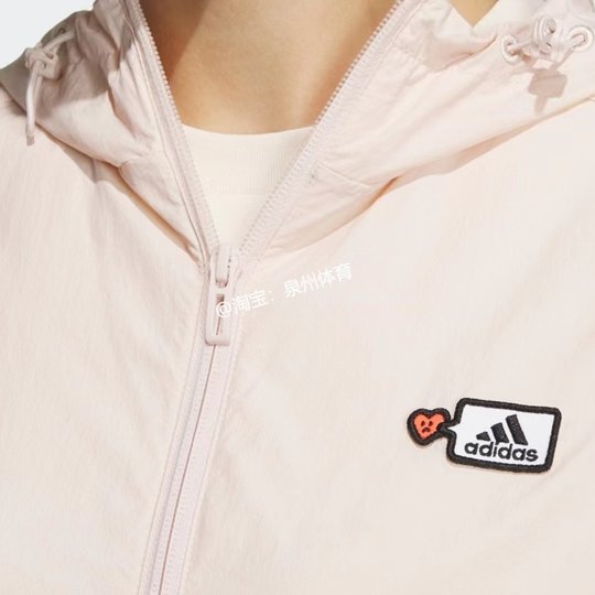 Adidas/阿迪达斯Graphic女子梭织连帽防风防晒运动夹克外套HY2863