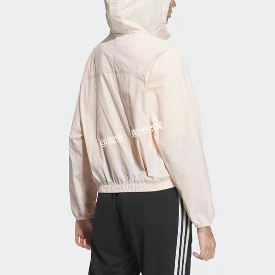 Adidas/阿迪达斯Graphic女子梭织连帽防风防晒运动夹克外套HY2863