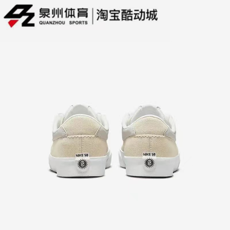 NIKE/耐克男女SB Shane 复古低帮轻便透气耐磨滑板鞋  DM0478-111 - 图1