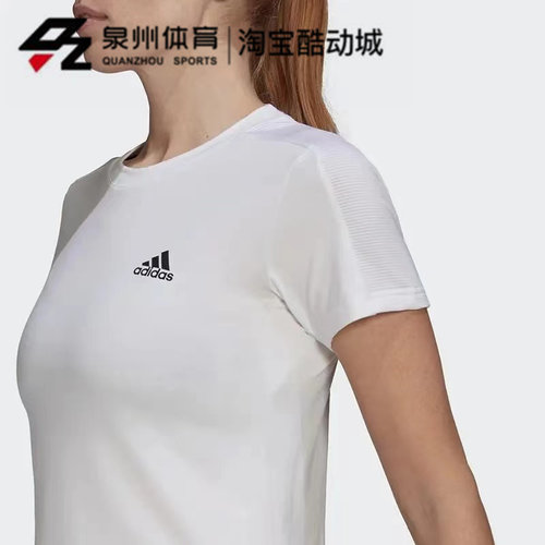 Adidas/阿迪达斯女子针织宽松透气运动圆领短袖T恤 GN8333 GL4003-图1