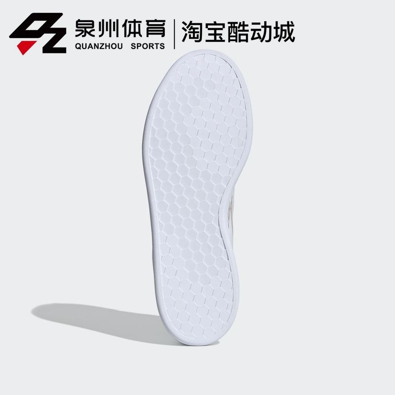 Adidas/阿迪达斯男子NEO ADVANTAGE宝可梦联名休闲小白鞋 FW6670-图2