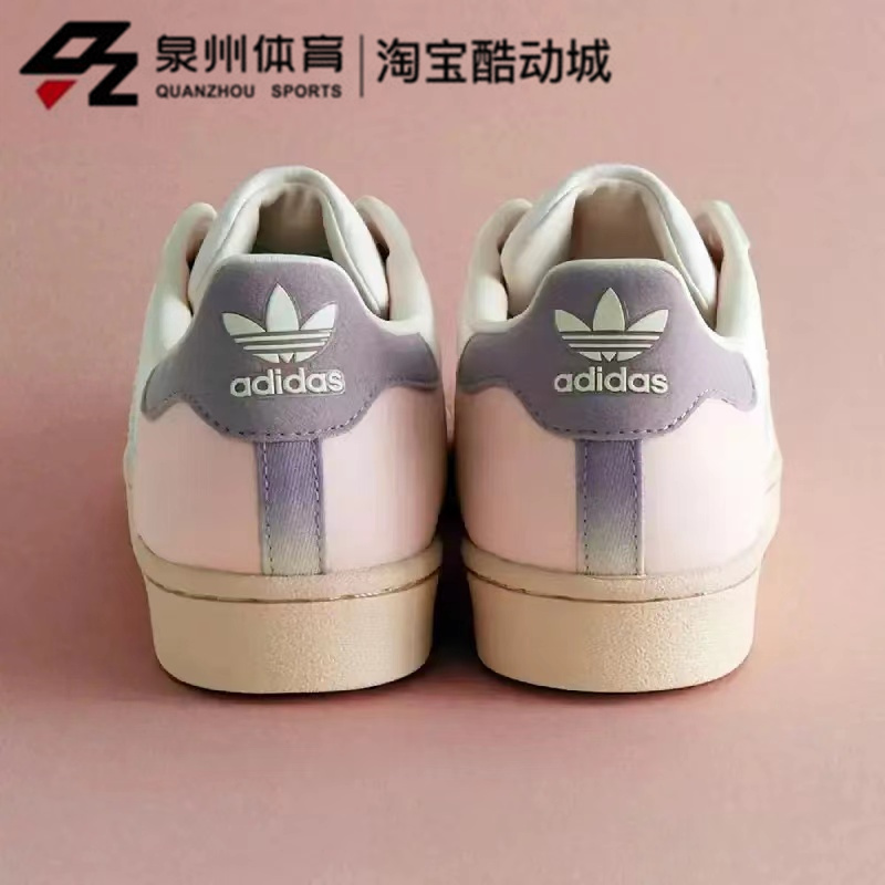 Adidas/阿迪达斯三叶草女子贝壳头轻便透气低帮板鞋IE1911-H03676-图1